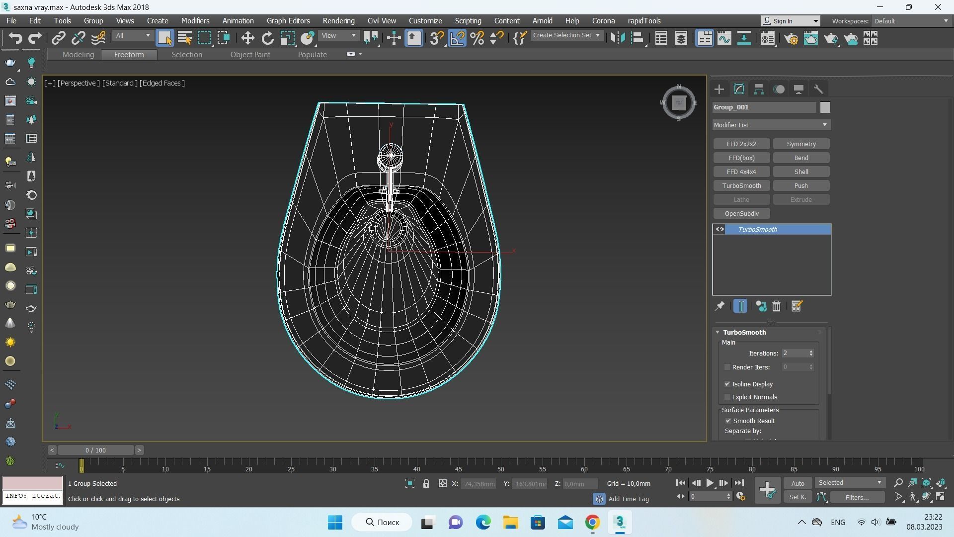 Galassia Midas 3D model_12