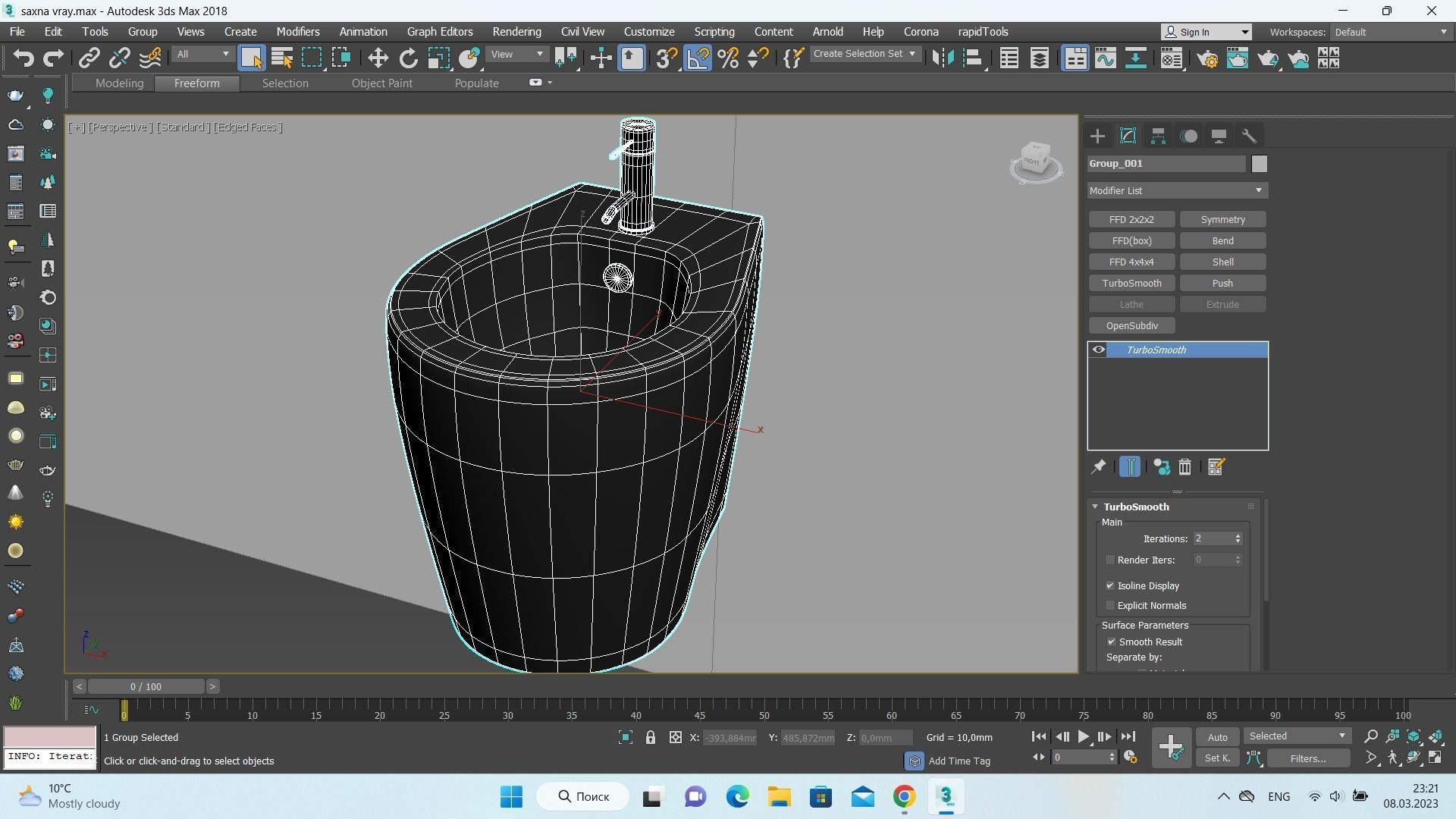Galassia Midas 3D model_6