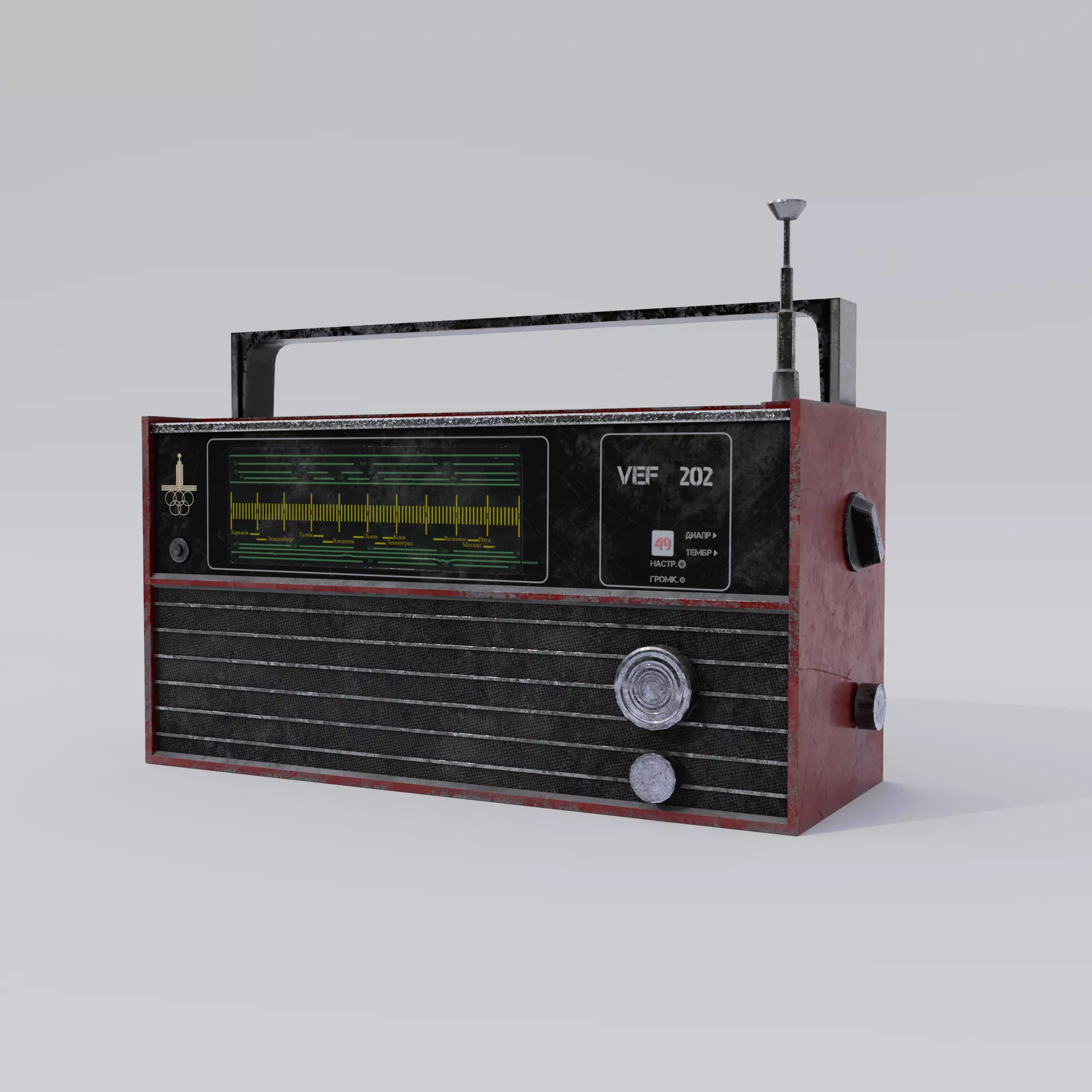 Radio from Soviet Union  Free low-poly 3D model_0