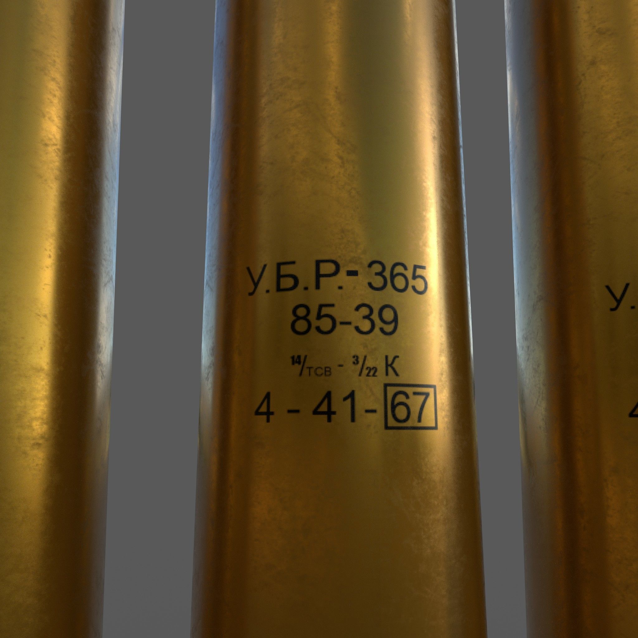 Projectile 85 mm 3D model_8
