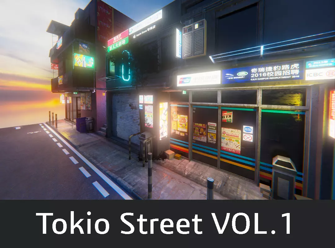 Tokio street 1 3D model_0