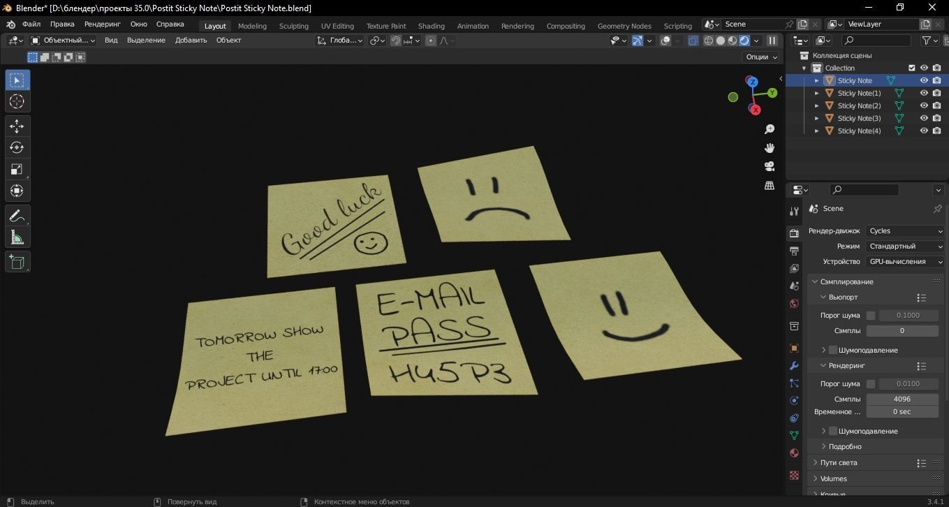 Postit Sticky Note 3D Model Low-poly 3D model_9