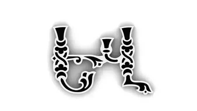 Armenian letters
