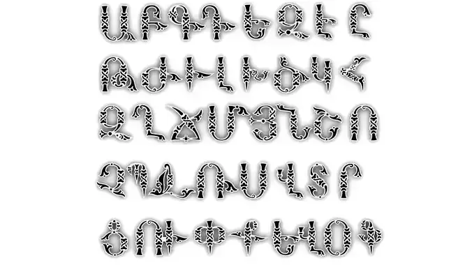 Armenian Classic Initial Letter Necklaces 3D print model