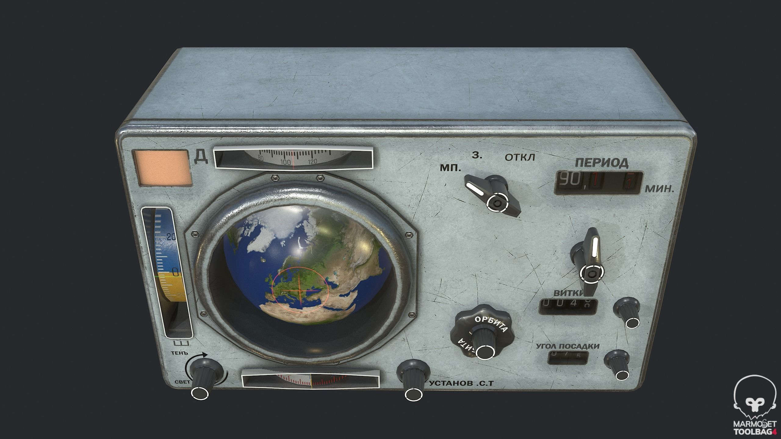 PBR Soviet Mechanical Navigation Computer Low-poly 3D model_7