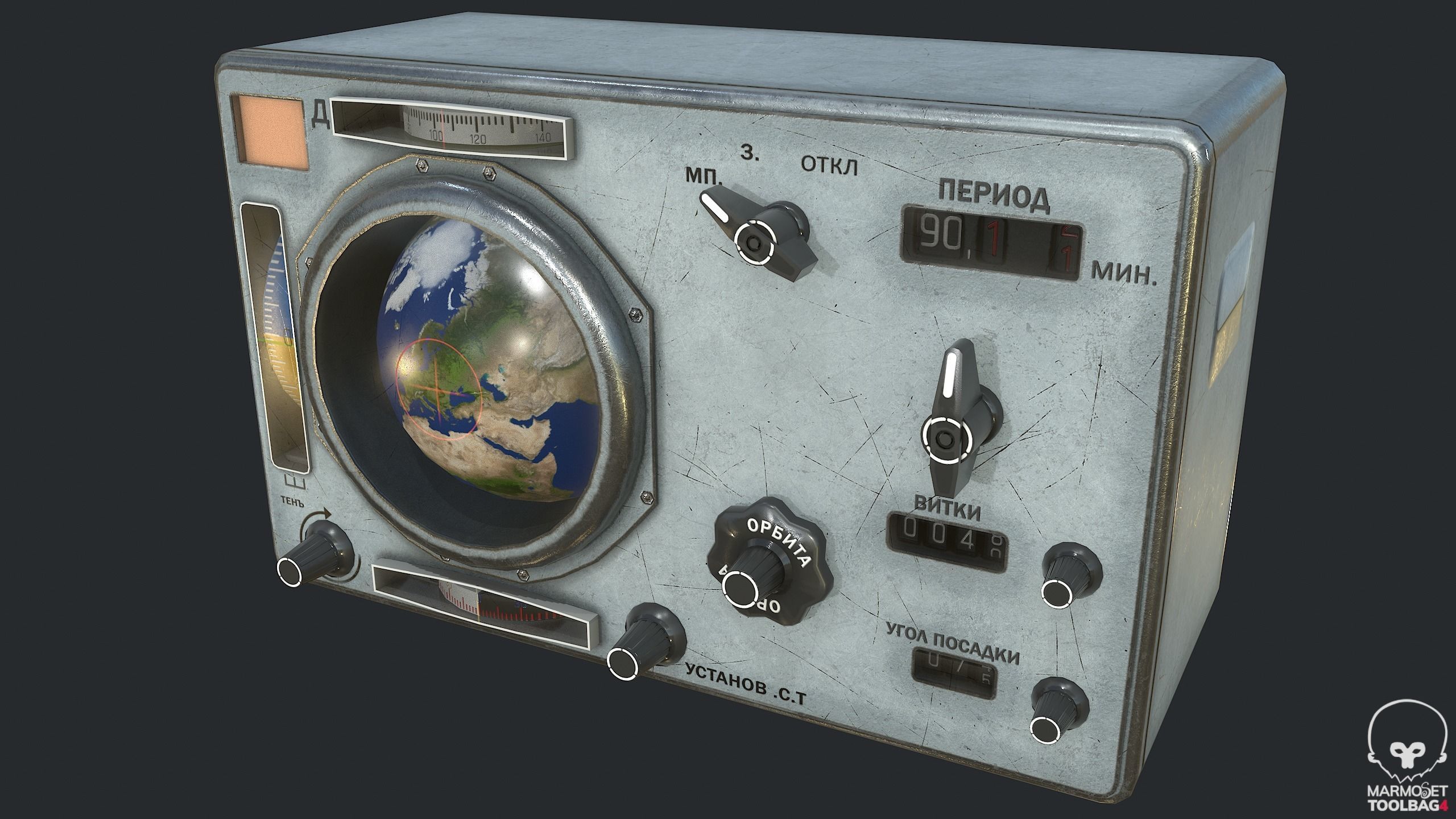 PBR Soviet Mechanical Navigation Computer Low-poly 3D model_6