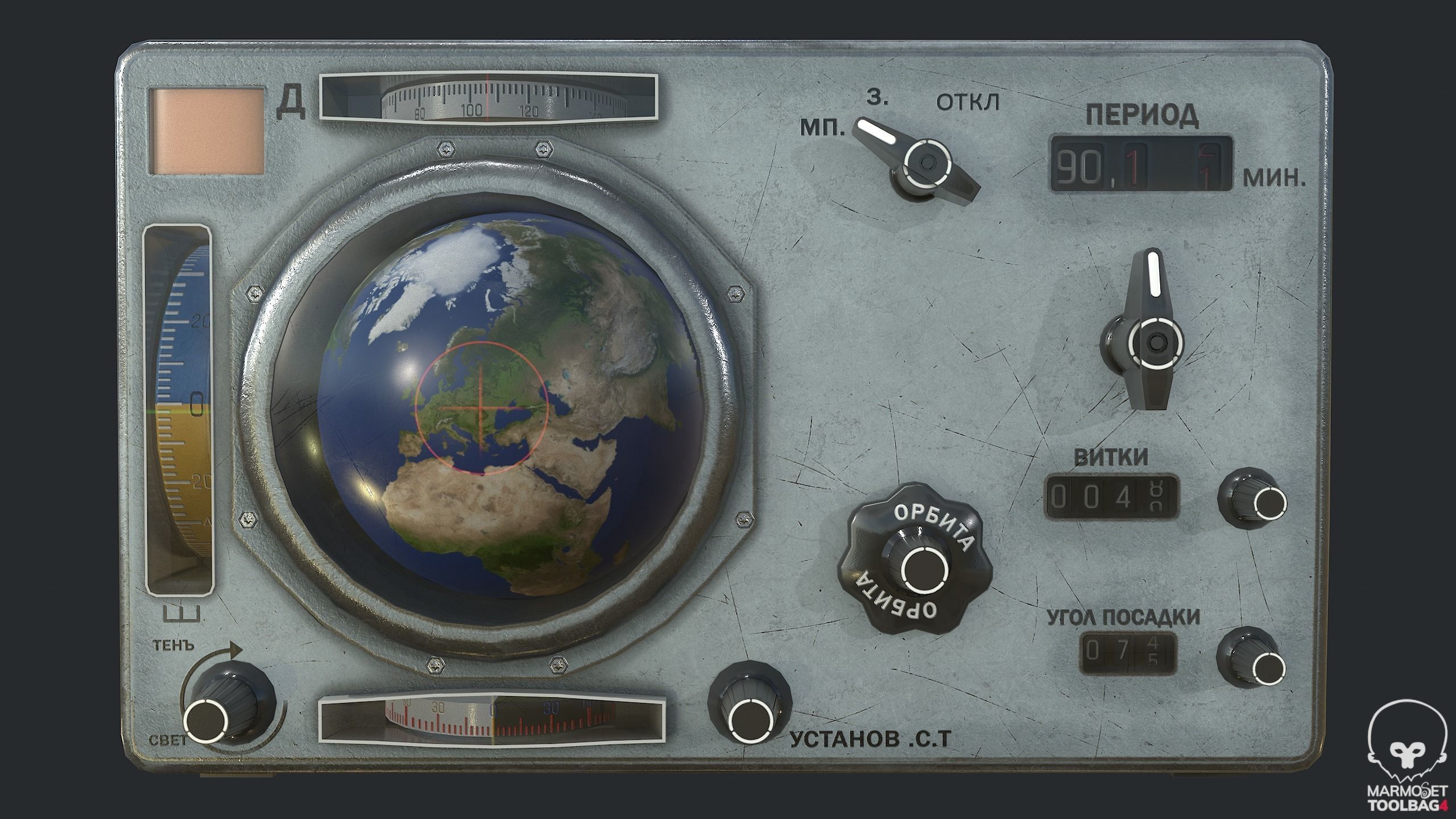 PBR Soviet Mechanical Navigation Computer Low-poly 3D model_2
