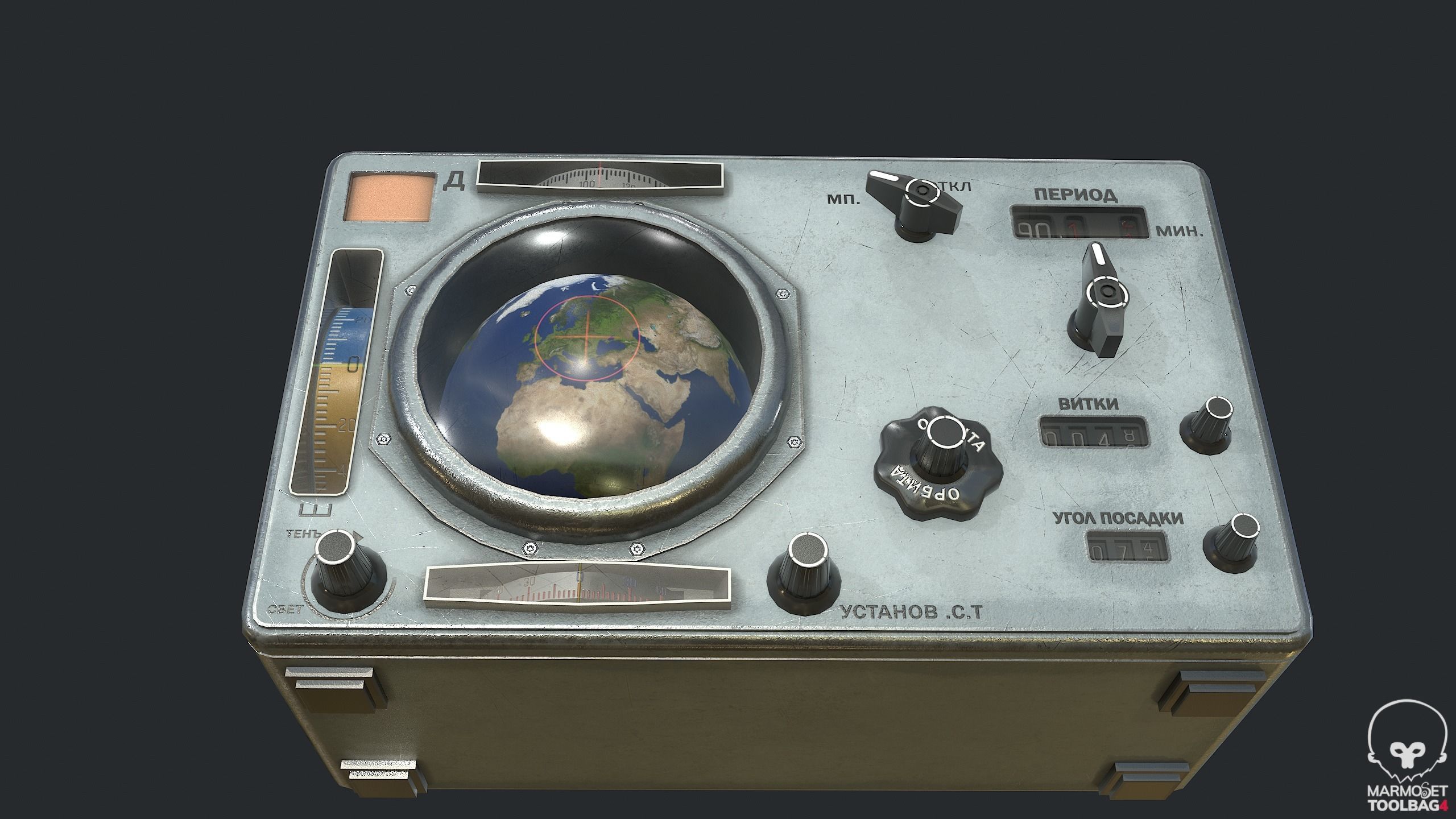 PBR Soviet Mechanical Navigation Computer Low-poly 3D model_8