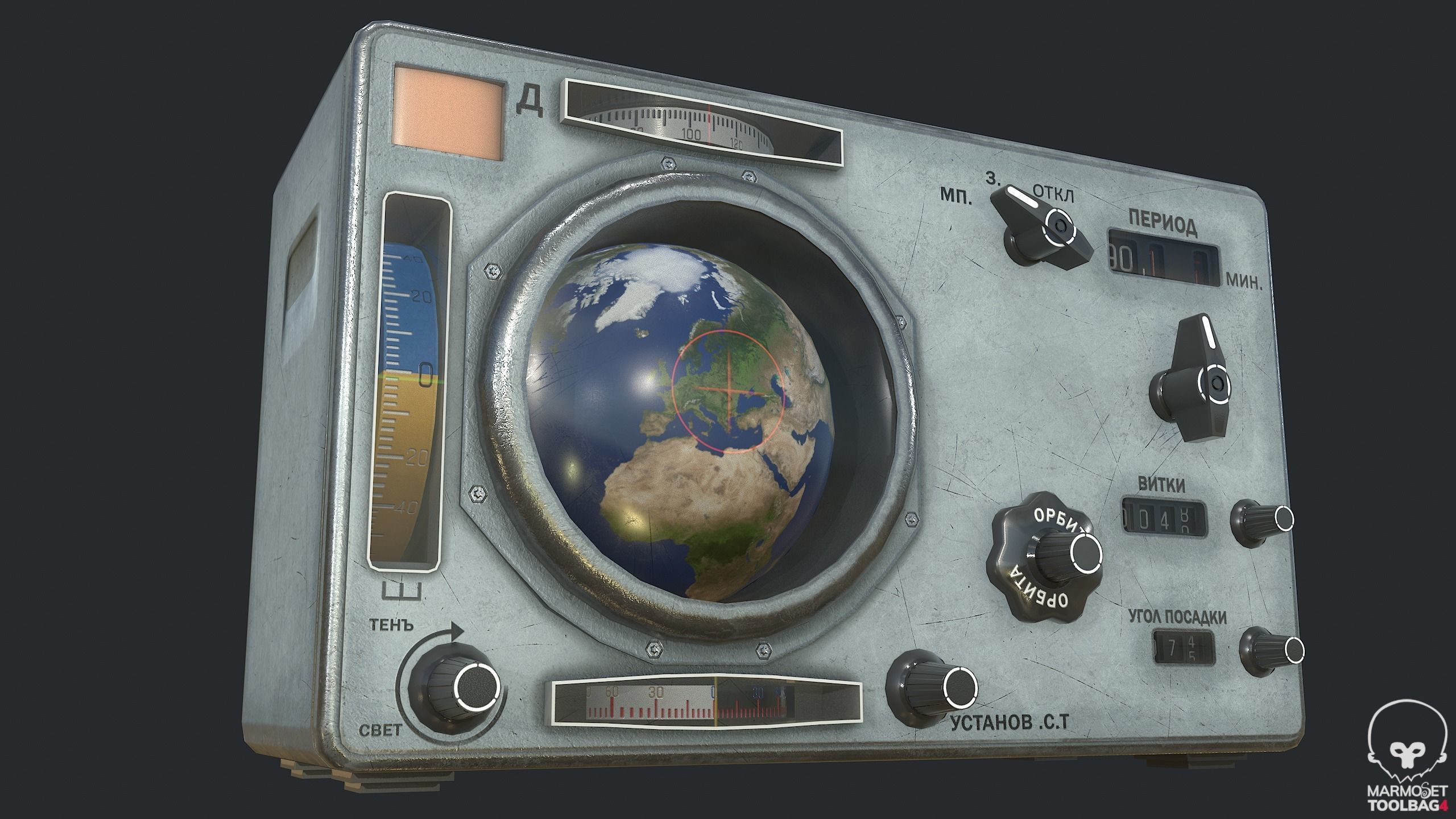 PBR Soviet Mechanical Navigation Computer Low-poly 3D model_4