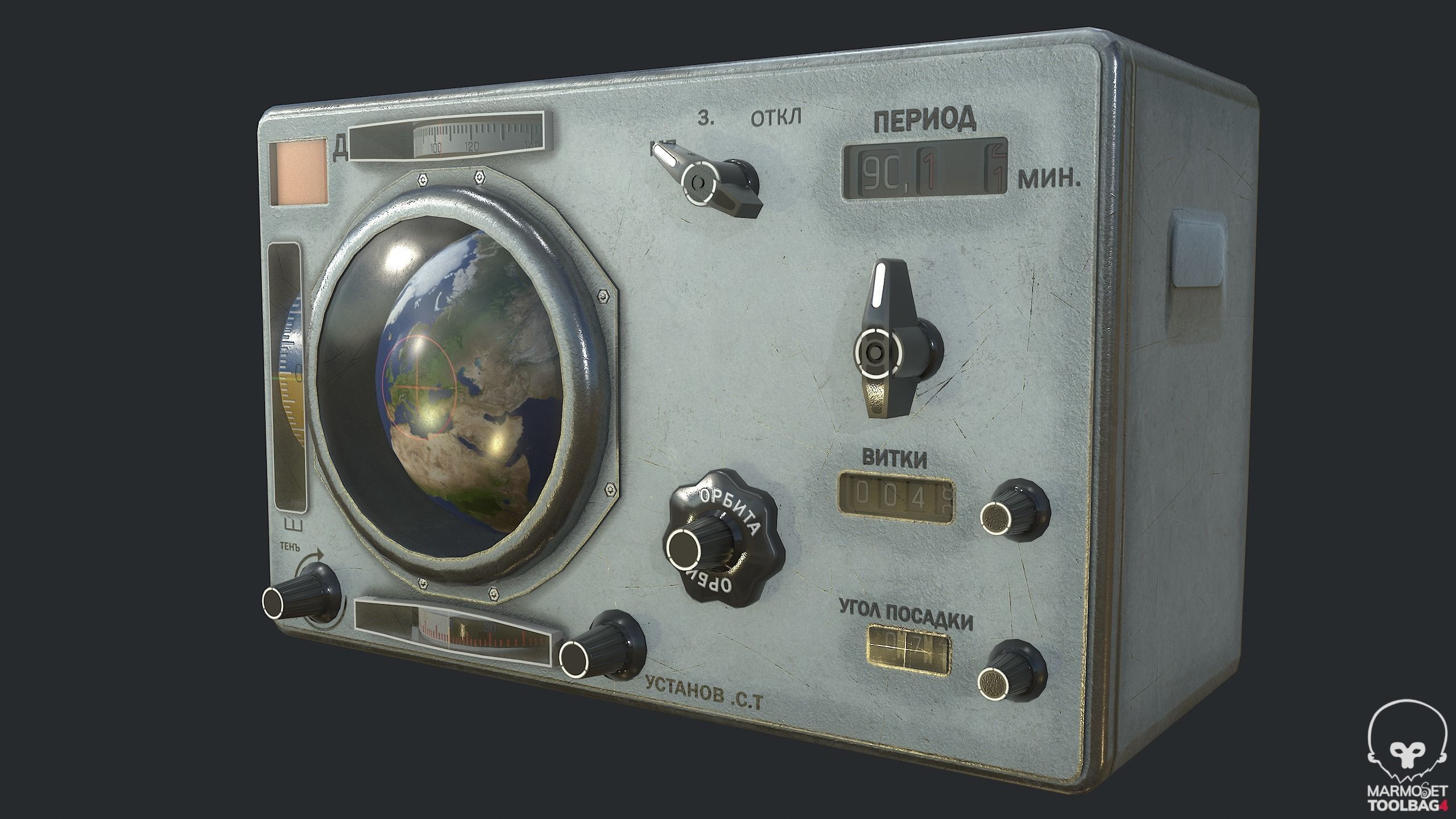 PBR Soviet Mechanical Navigation Computer Low-poly 3D model_3