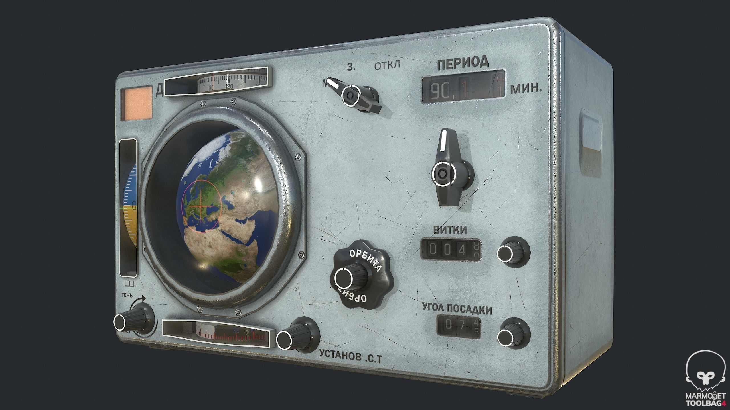 PBR Soviet Mechanical Navigation Computer Low-poly 3D model_5
