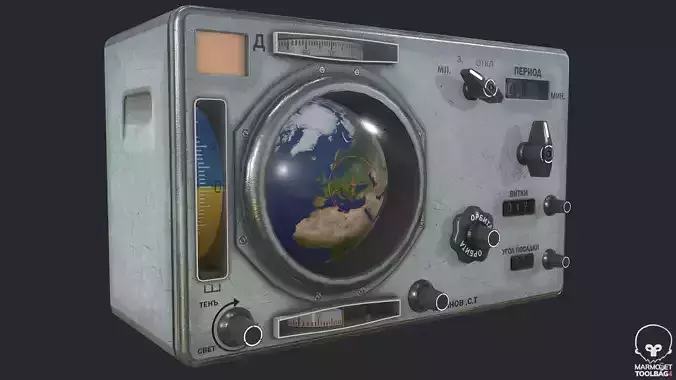 PBR Soviet Mechanical Navigation Computer Low-poly 3D model