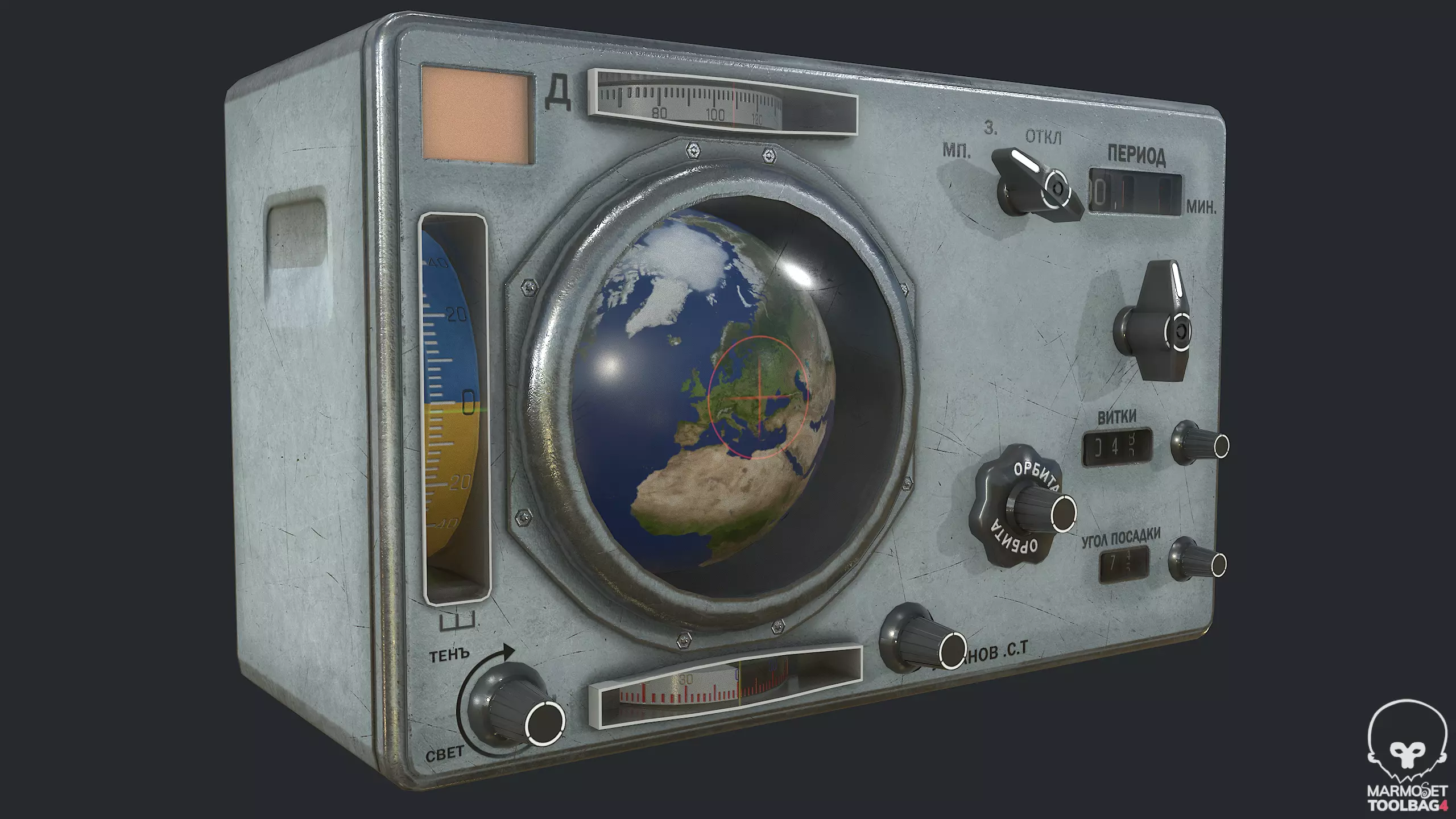 PBR Soviet Mechanical Navigation Computer Low-poly 3D model_0