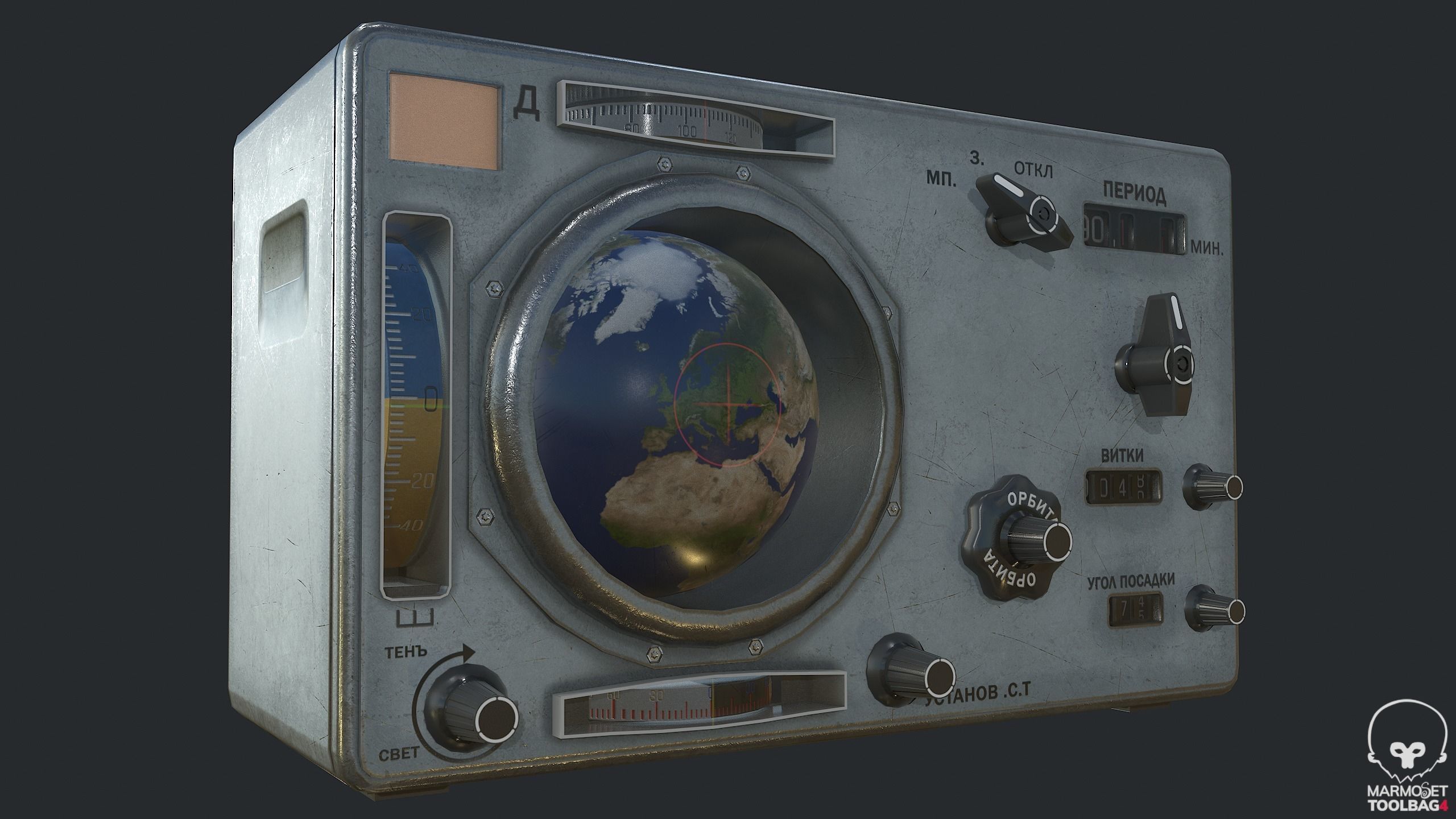 PBR Soviet Mechanical Navigation Computer Low-poly 3D model_10