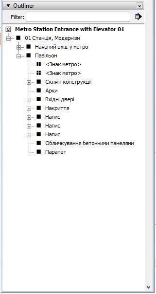 Subway Station Entrance with Elevator in Kyiv 3D model_19