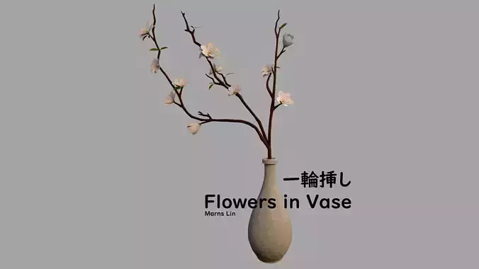 Flower in Vase