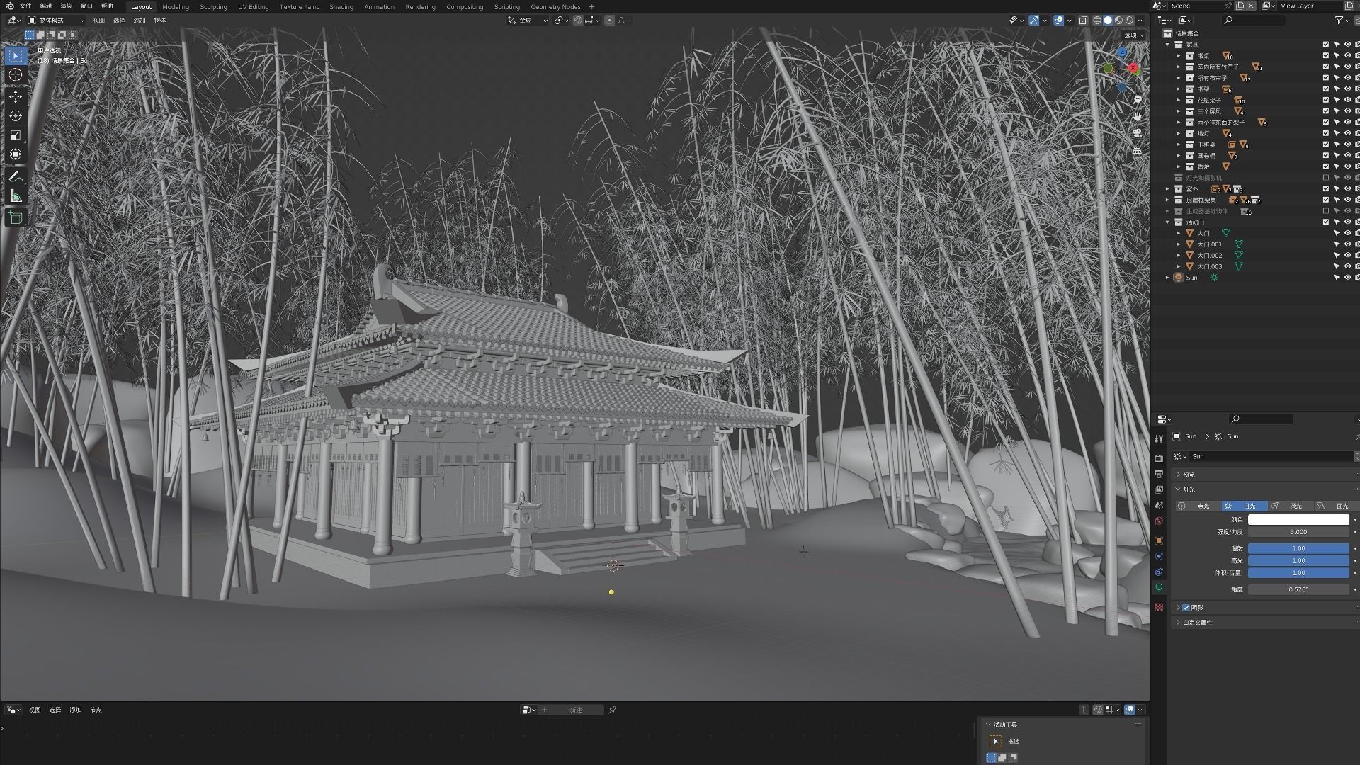 3D The academy in the bamboo forest model 3D model_2