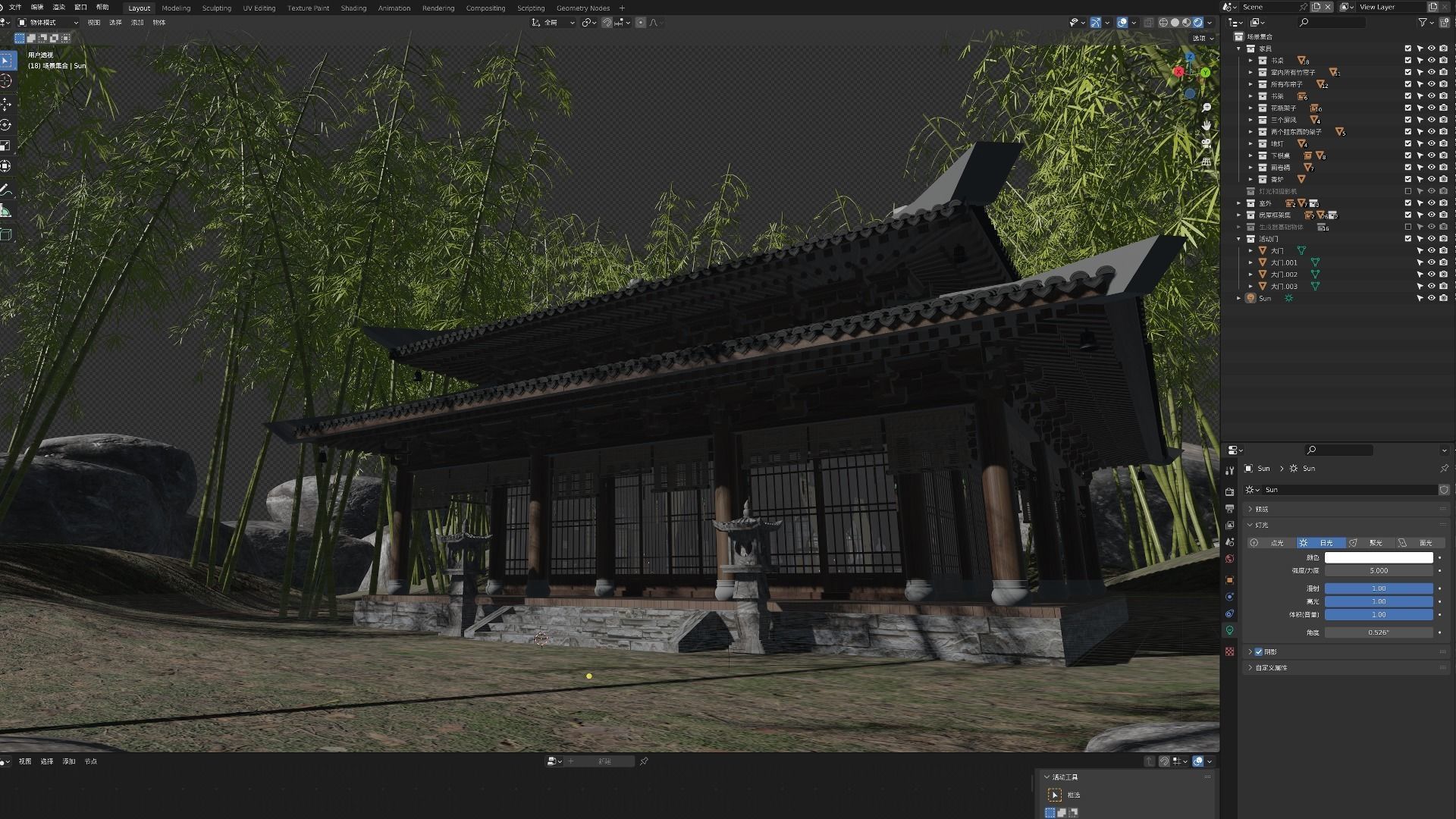 3D The academy in the bamboo forest model 3D model_3