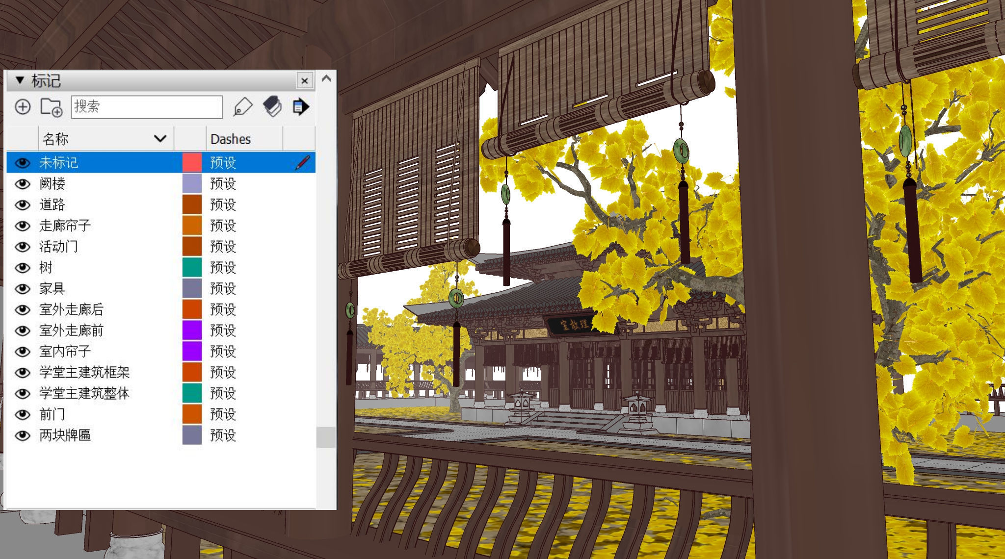 College of arts and Sciences 3D model_3