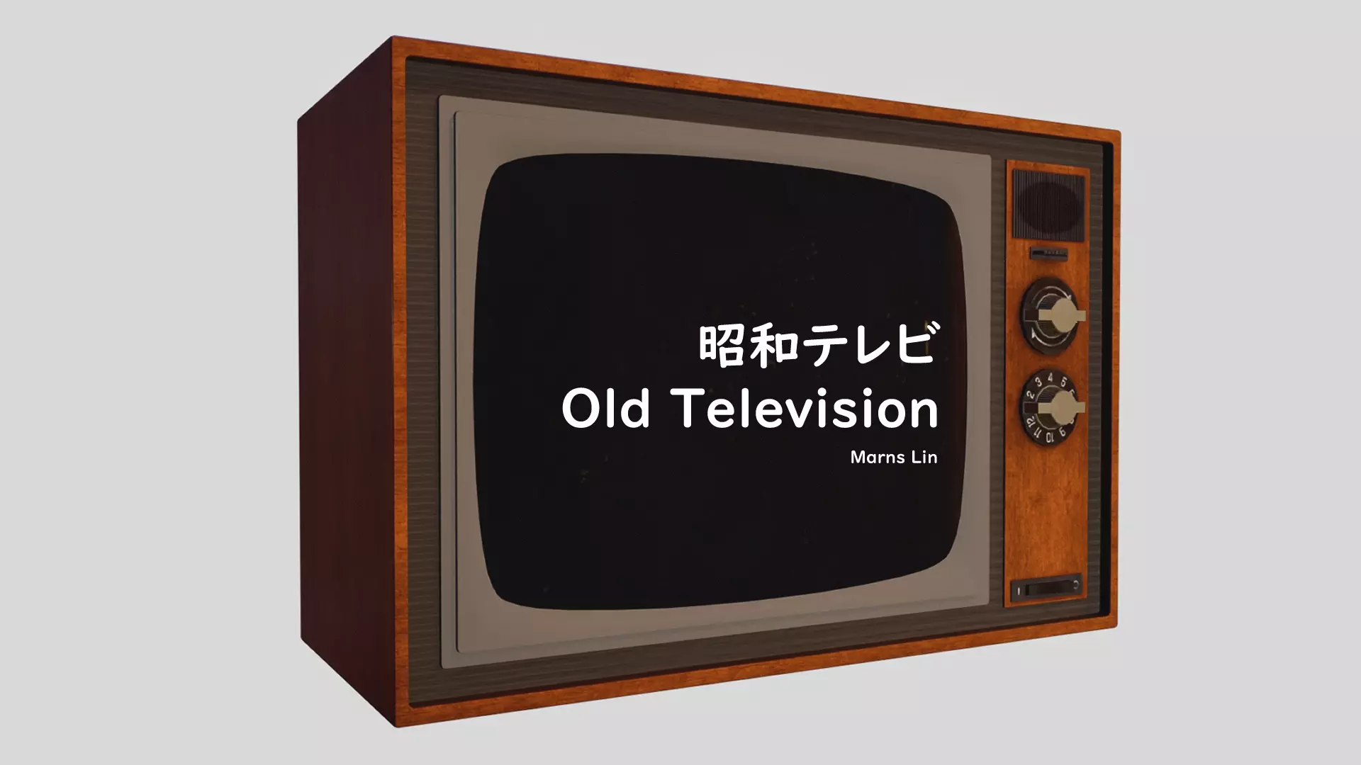 Showa Old Television Low-poly 3D model_0