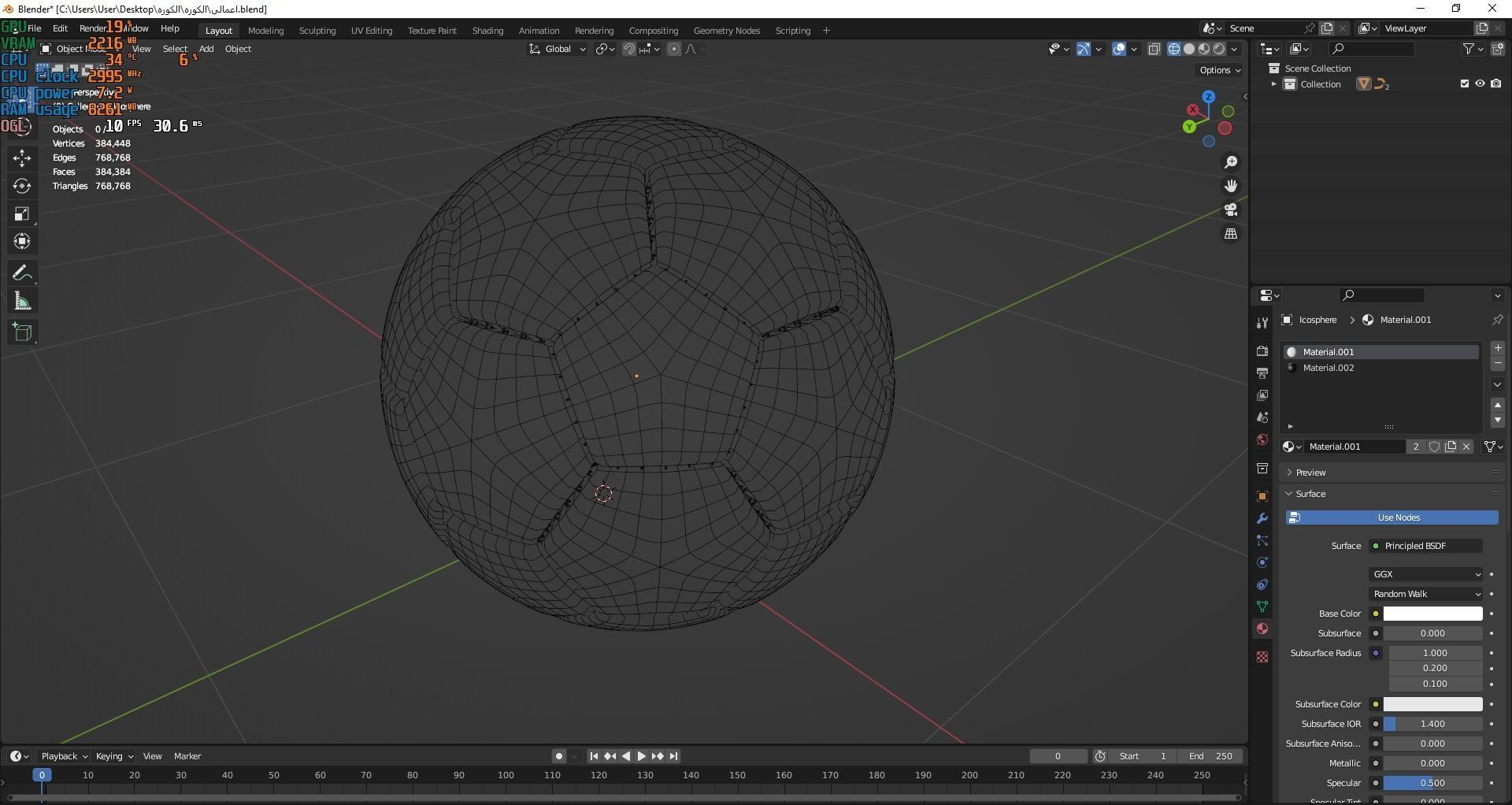 football Low-poly 3D model_4
