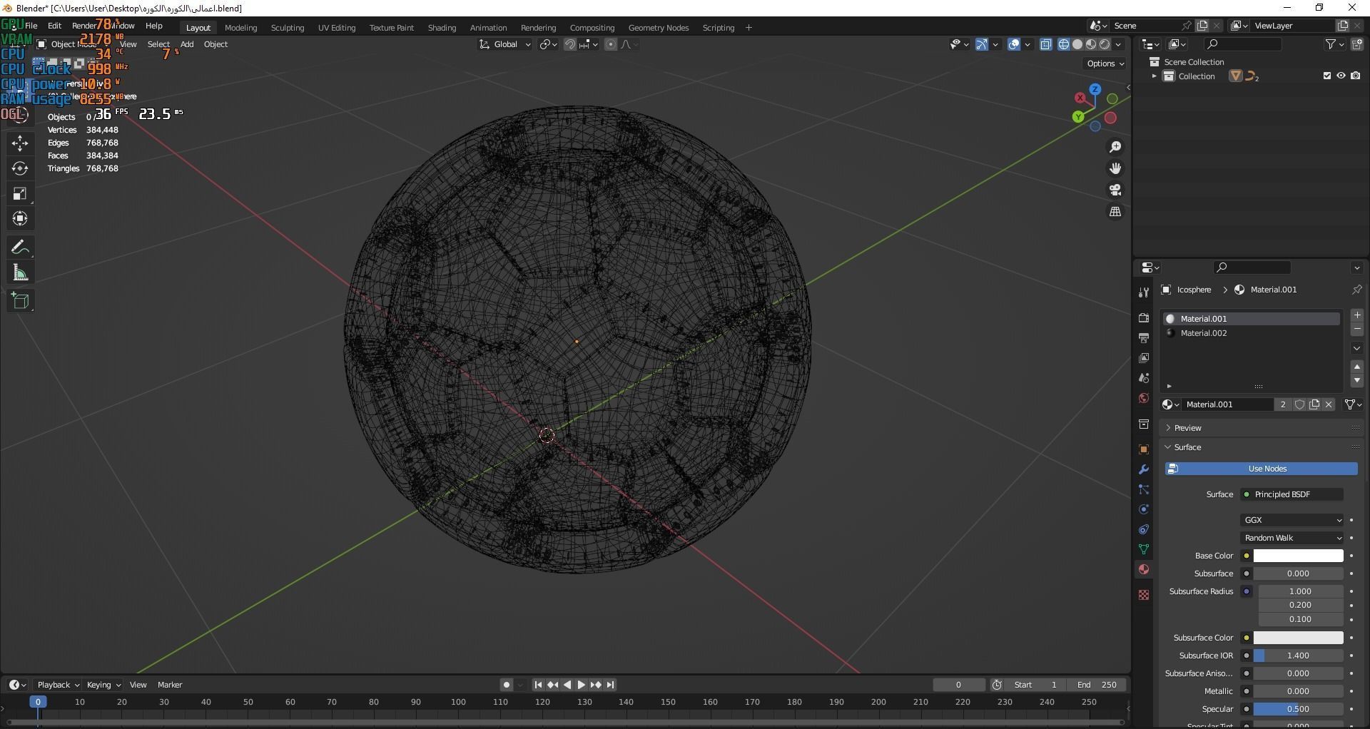 football Low-poly 3D model_3