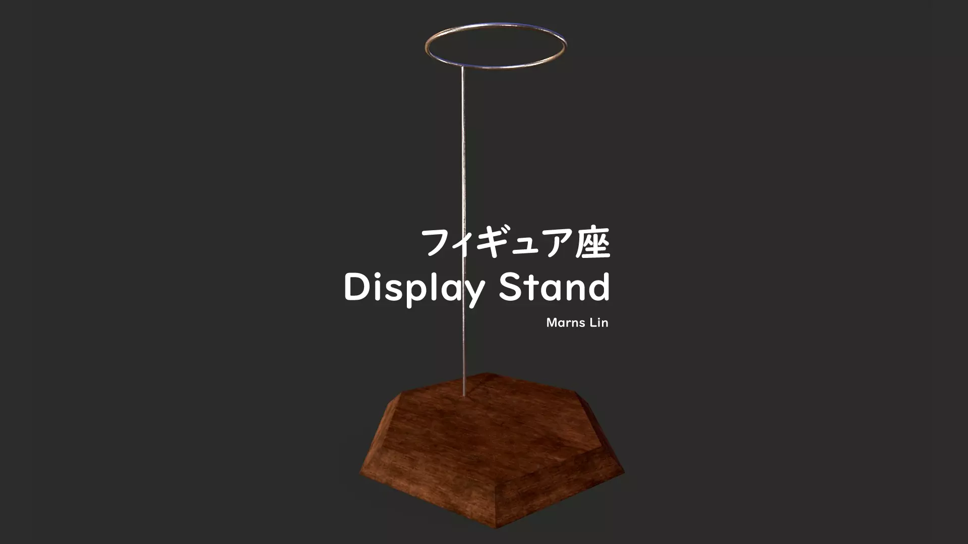 Display Stand Free low-poly 3D model
