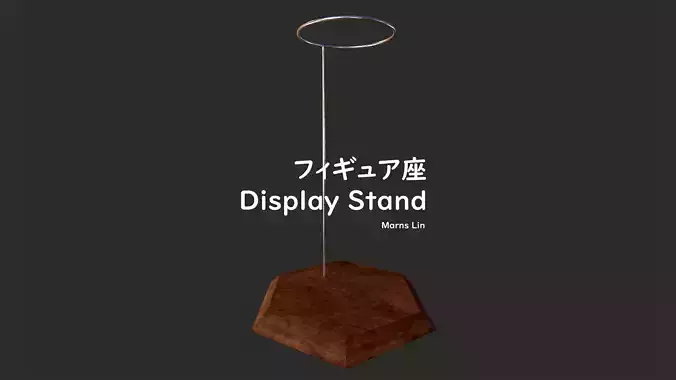 Display Stand Free low-poly 3D model