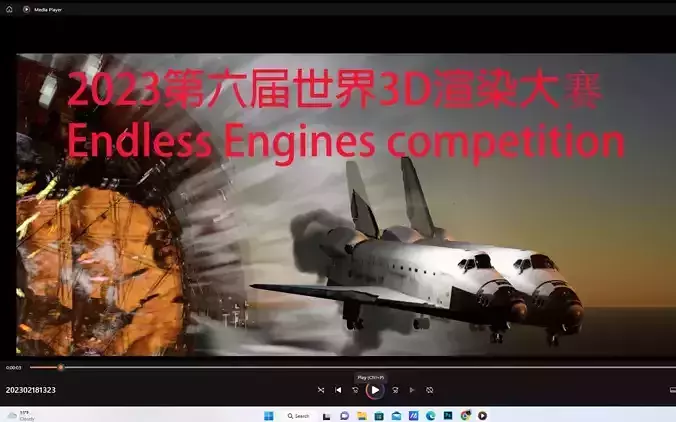 The Wandering Earth and sci fi VFX spaceship environment files Low-poly 3D model