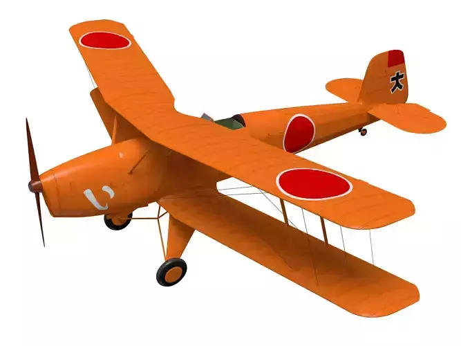Ki86 Type 4 Basic Trainer