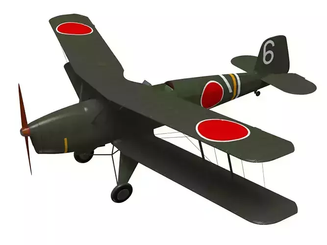 Ki86 Type 4 Basic Trainer