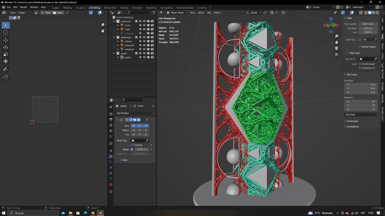 fractal column game ready  Low-poly 3D model_6