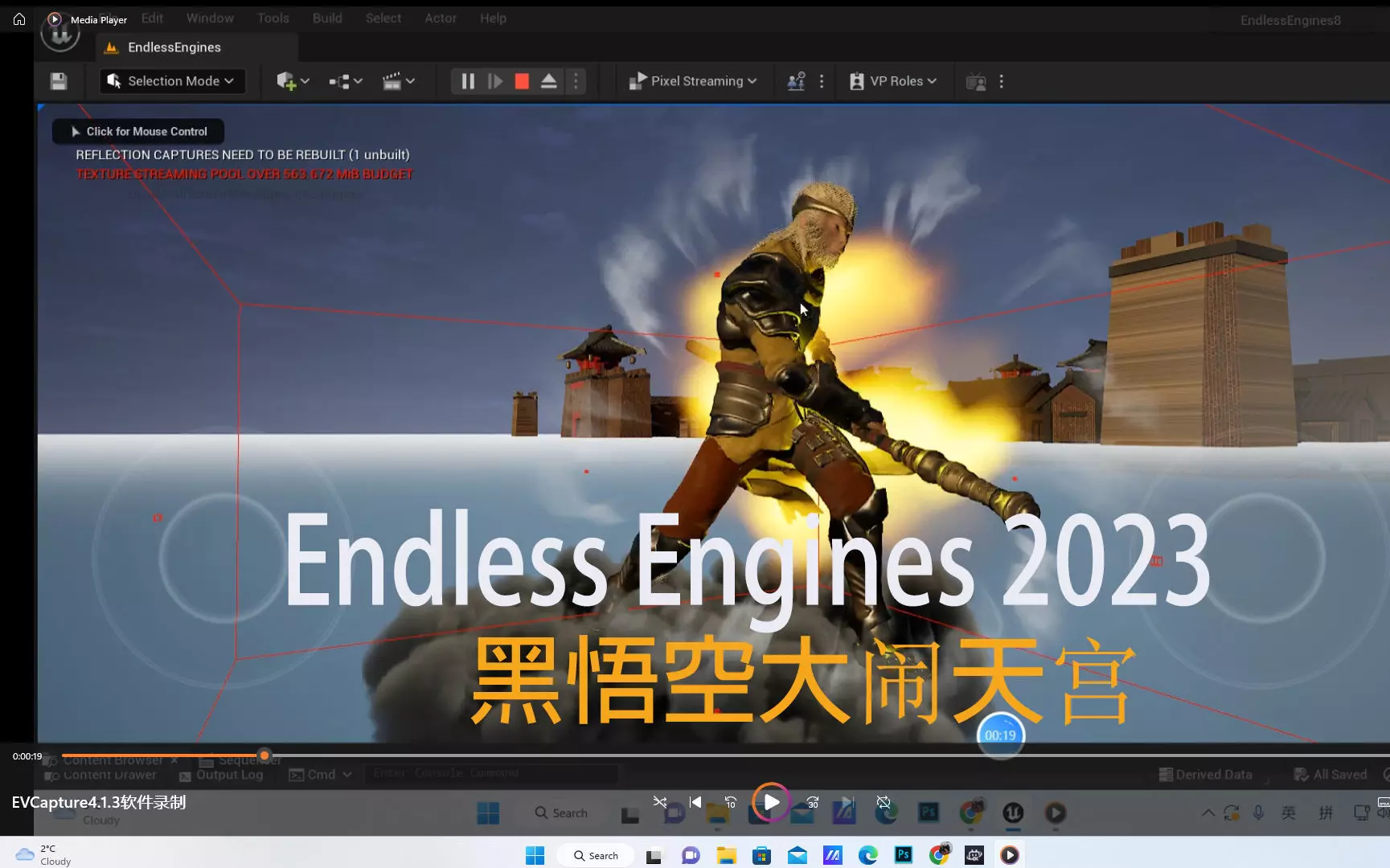 BLENDER and UE5 high poly Black WUKONG fantasy environment 3D model