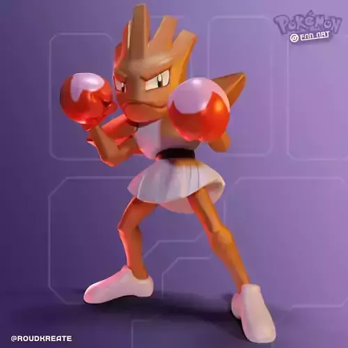 Hitmonchan toprint