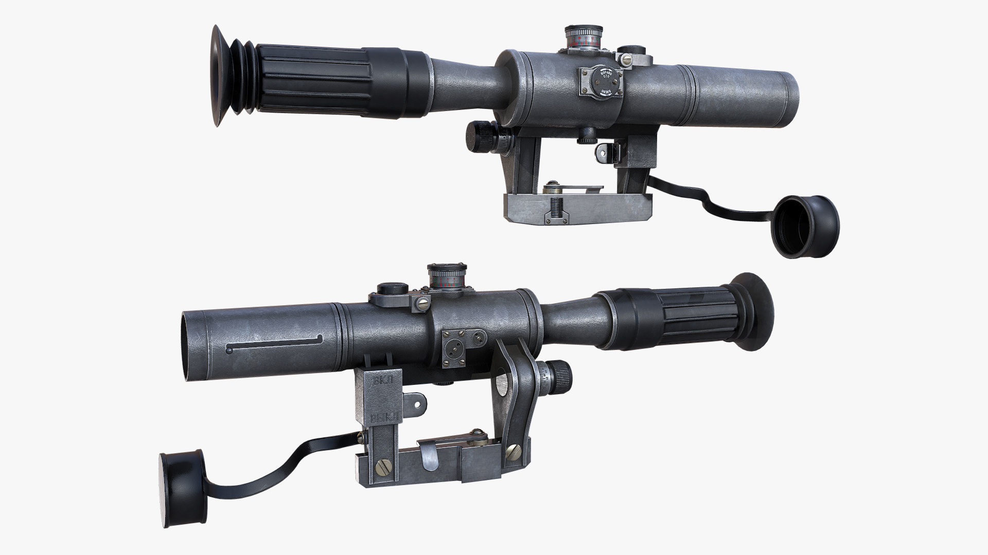 Optical Scope Collections _19