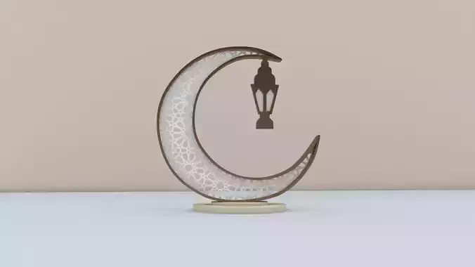 Islamic Ramadan Decoration