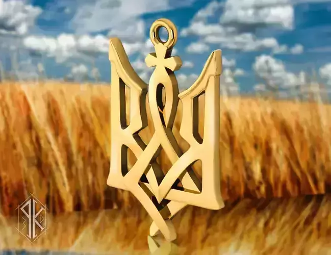 Ukrainian trident pendant 
