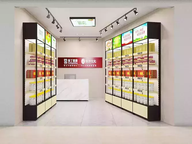 Makeup store 3D mode