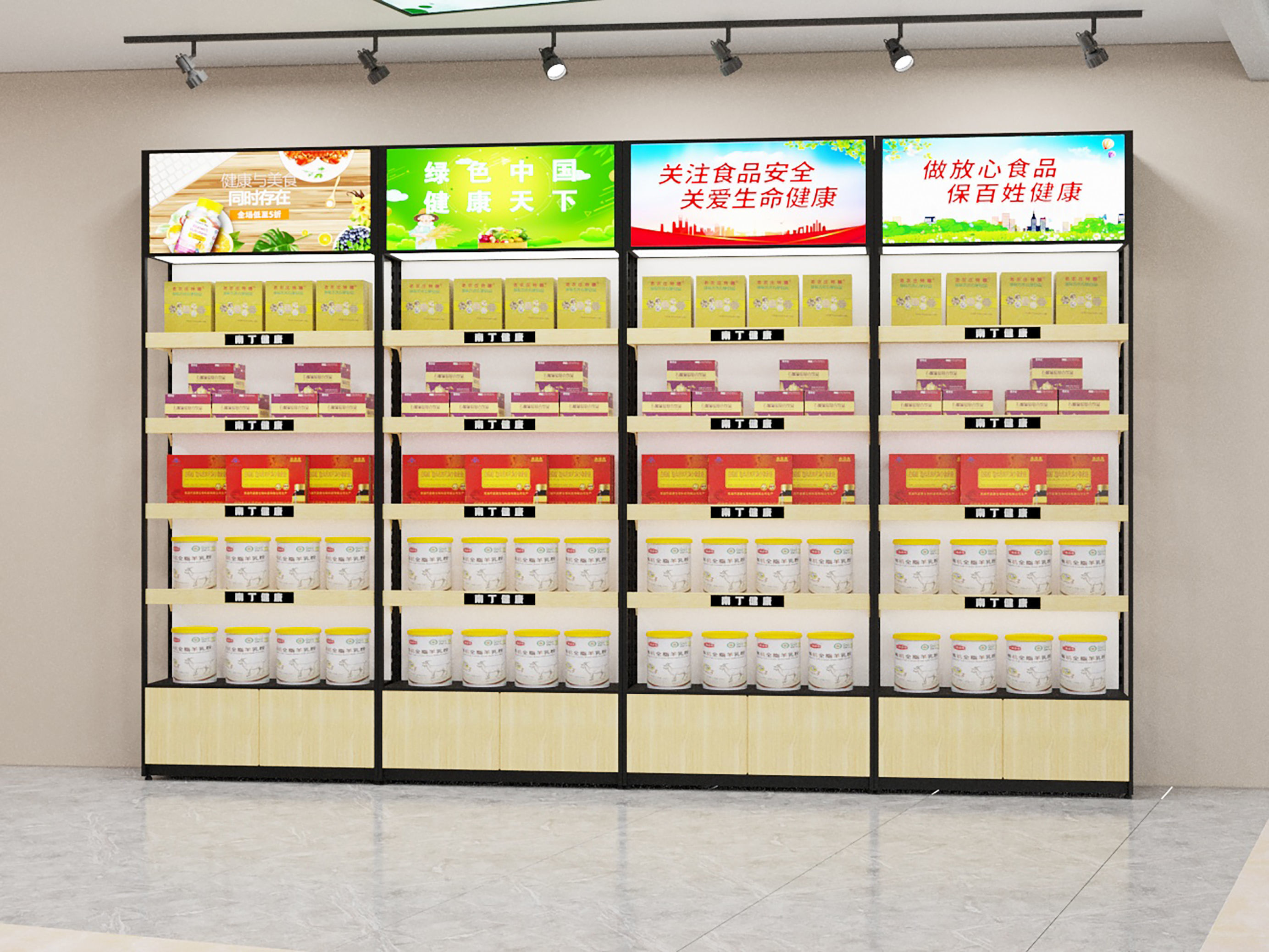 Makeup store 3D mode 3D model_1
