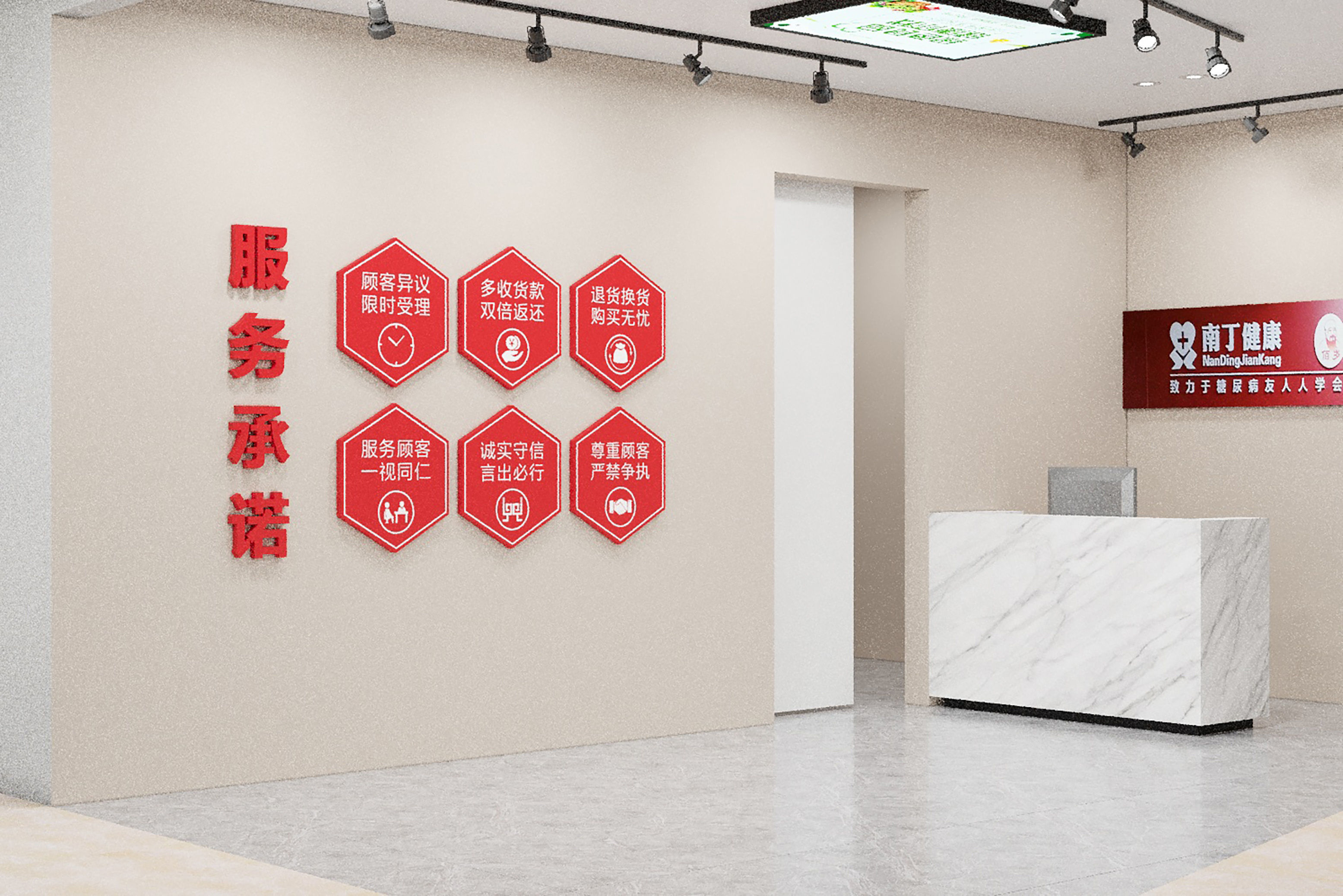 Makeup store 3D mode 3D model_5