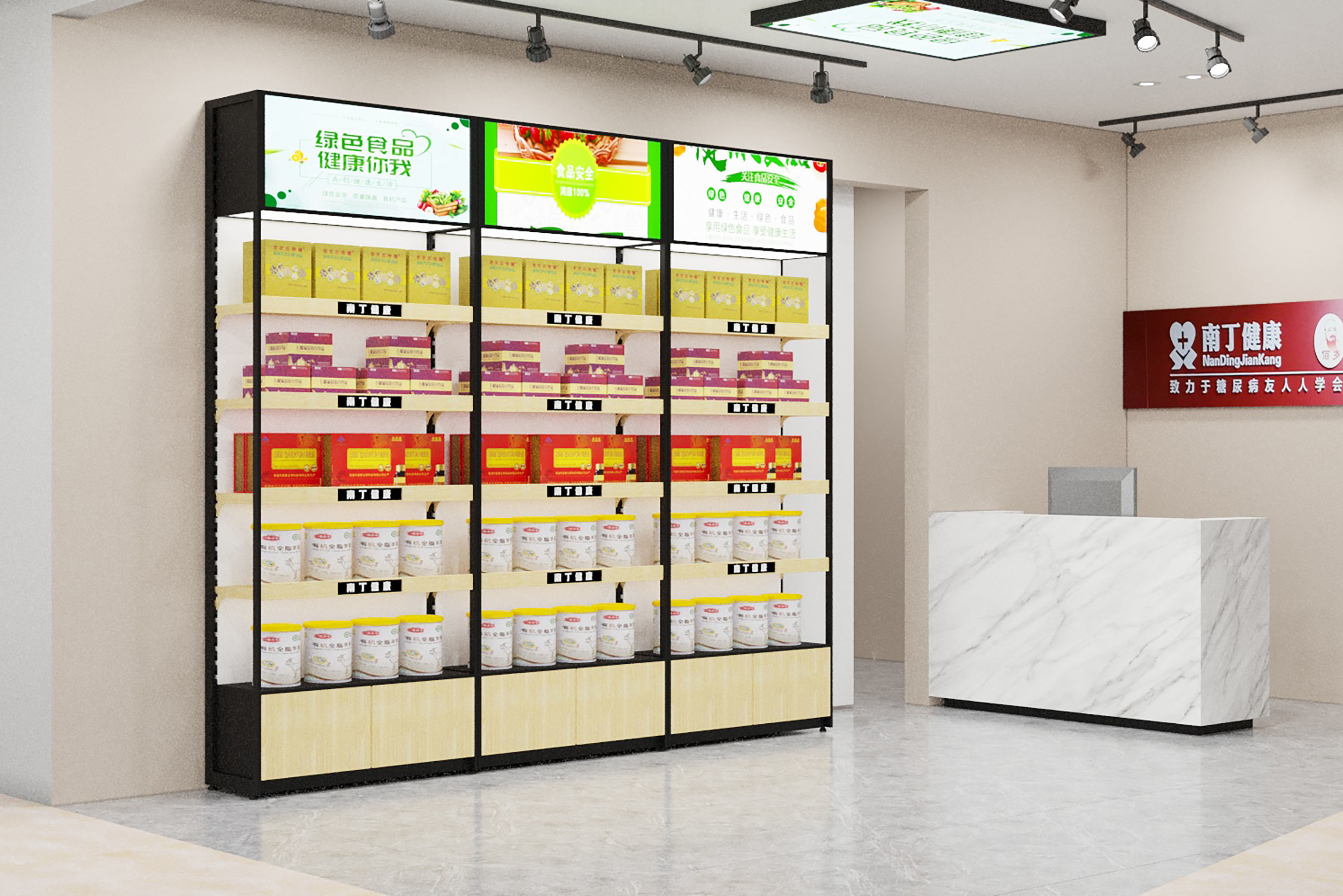 Makeup store 3D mode 3D model_2