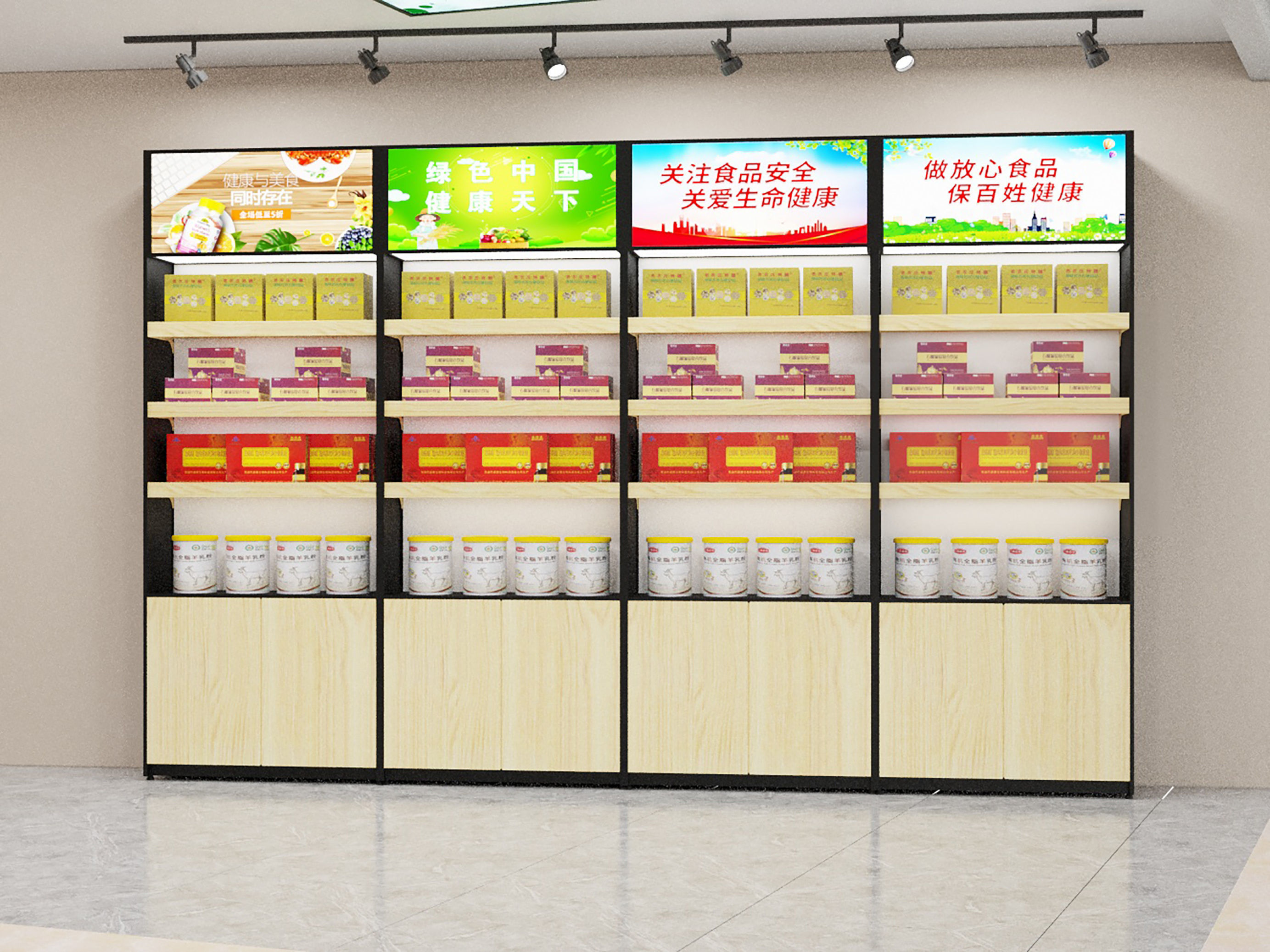 Makeup store 3D mode 3D model_4