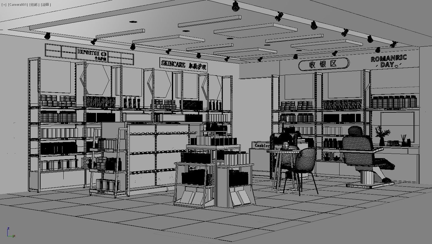 Makeup store 3D model 3D model_6