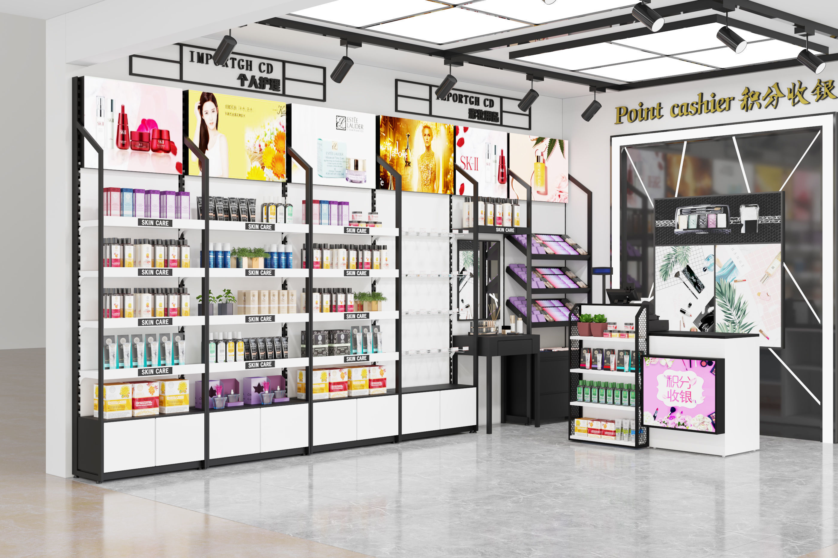 Makeup store 3D model 3D model_2