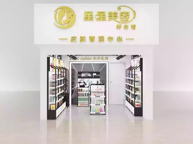 Makeup store 3D model