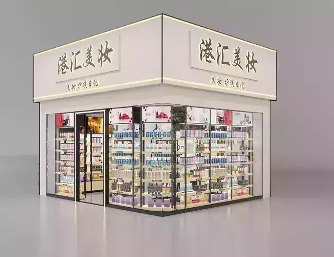 Makeup store 3D model