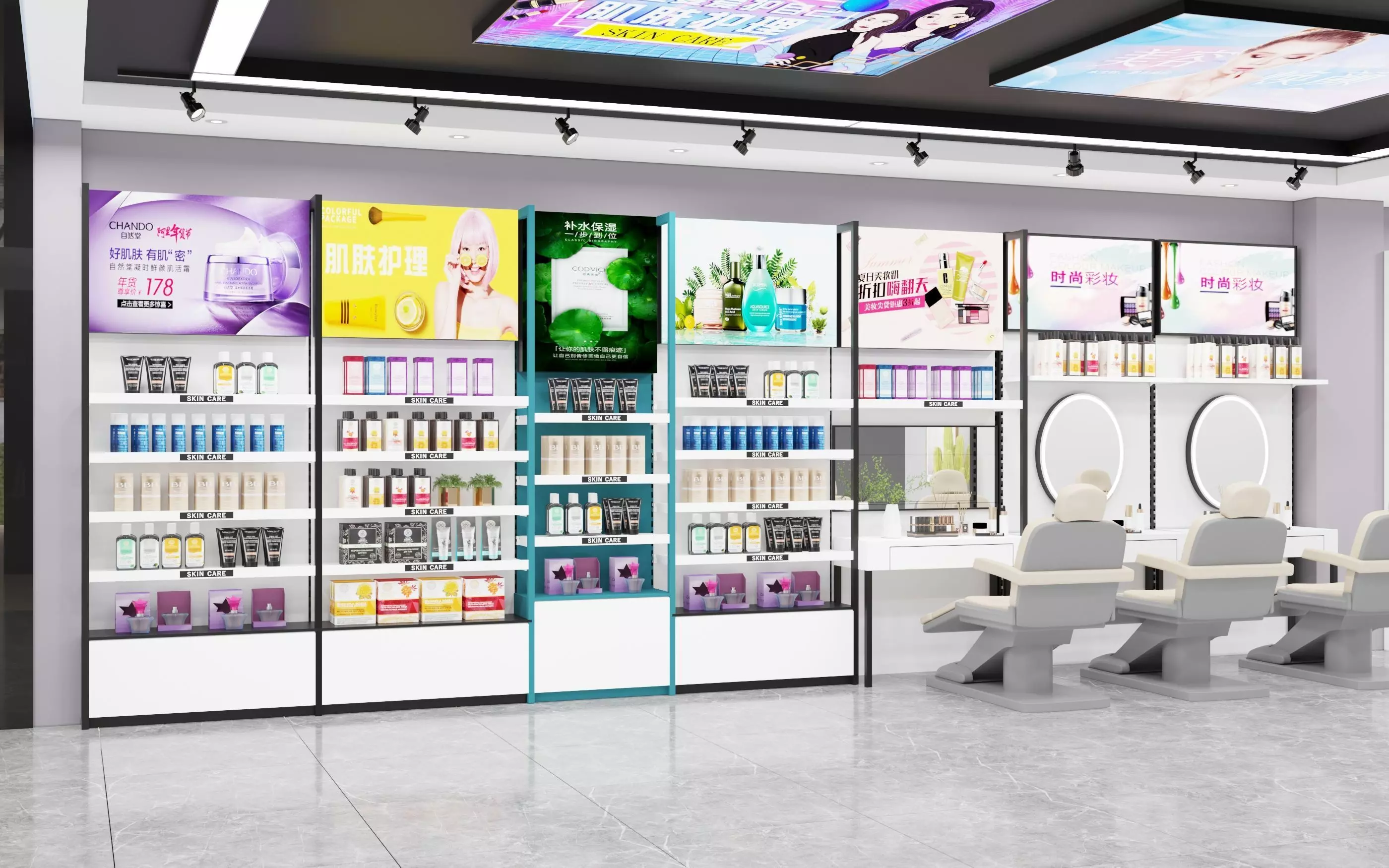 Makeup store 3D model 3D model_0