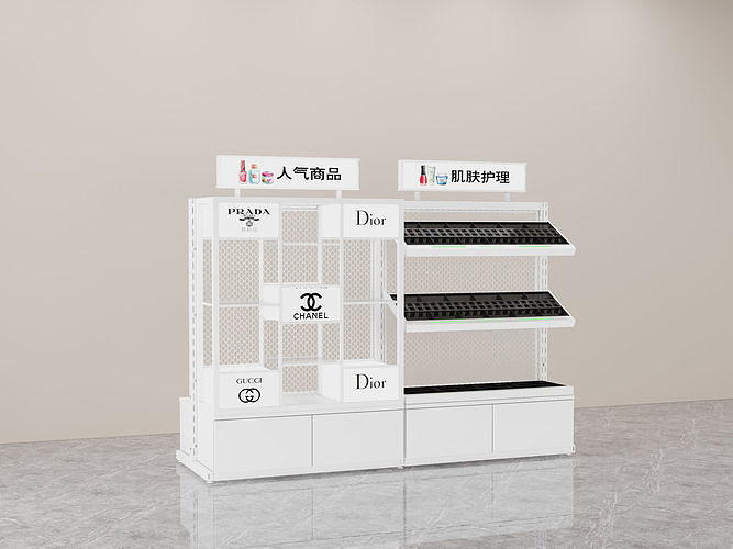 Makeup store 3D model 3D model