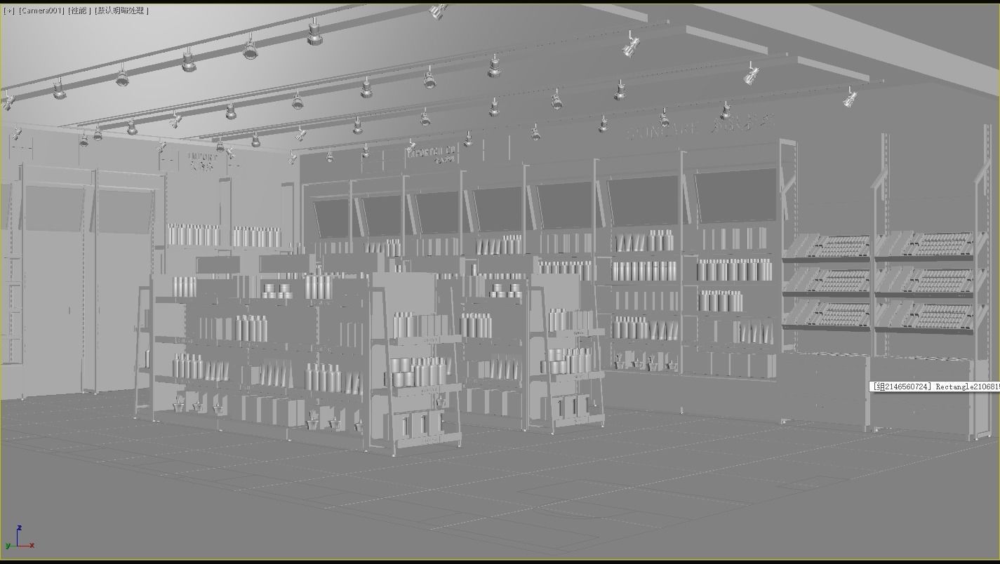 Makeup store 3D model 3D model_7