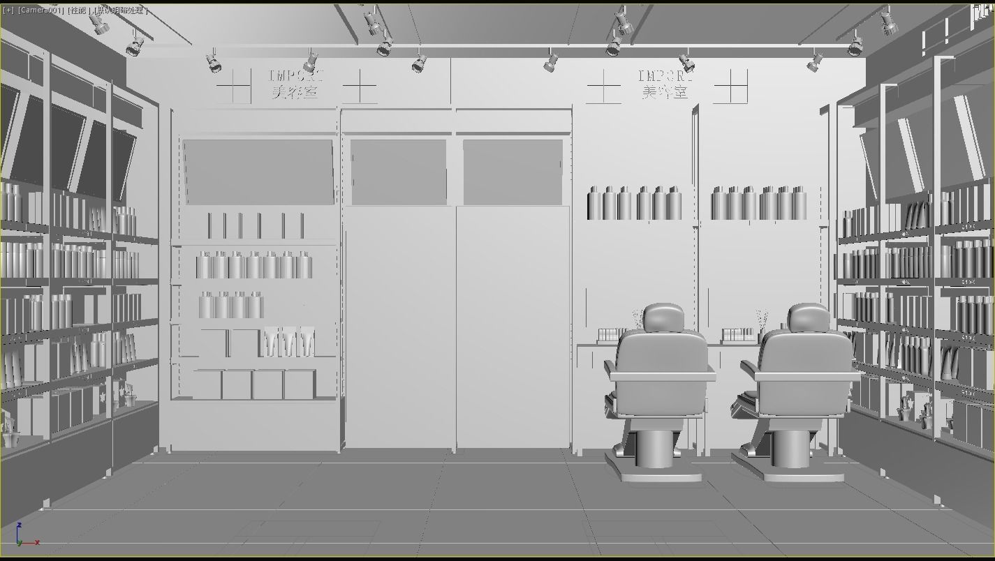 Makeup store 3D model 3D model_2